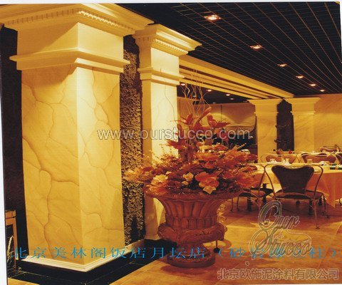 stucco,Faux Finishes,A Gold Leaf